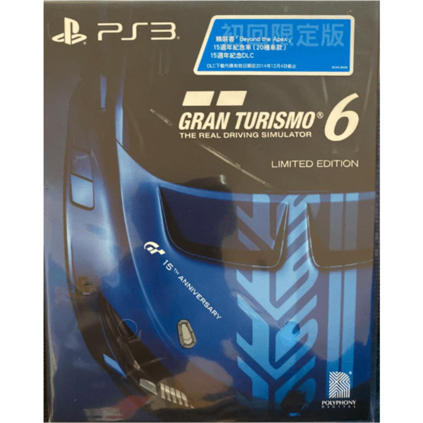 PS3 PlayStation 3 - Gran Turismo 6 Limited Edition - mit OVP Asian Version
