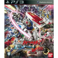 Sony PlayStation 3 - Mobile Suit Gundam: Extreme VS - mit...
